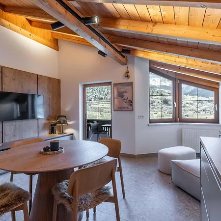 Διαμέρισμα Scenic Family